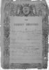 Valliere - Sweeney family bible - family register